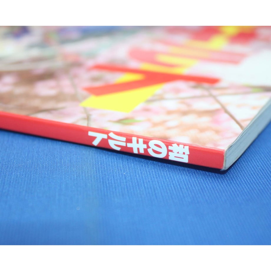 644cbda2155f2d002c8b69cd