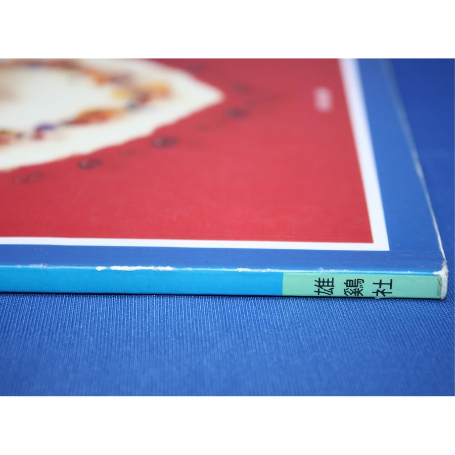610f7cd846e30e1ee1b88c0a
