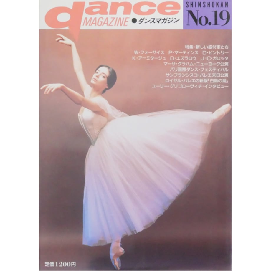 5db3f6f09658031b65635068