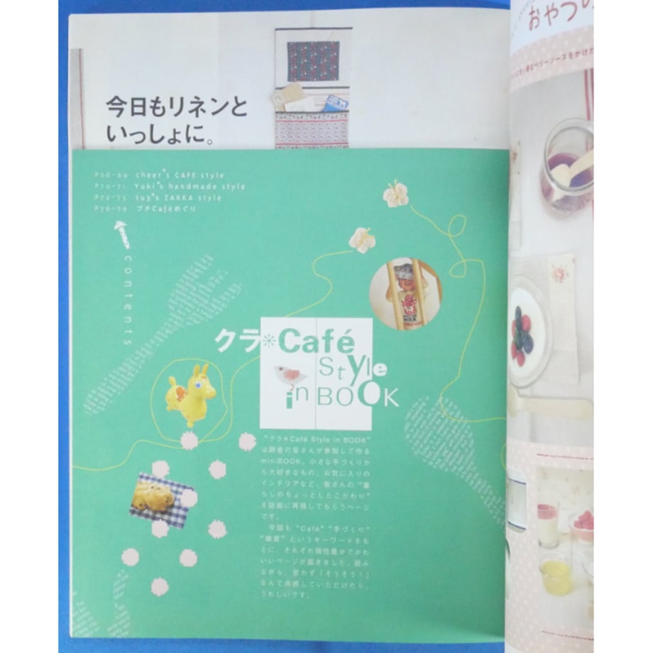 68c7bf8a87ef5b71208c10c7
