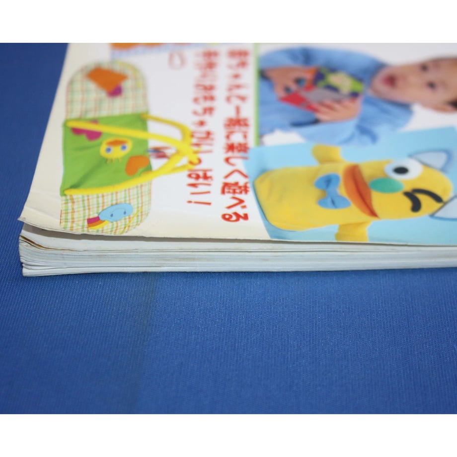 64acffd399747d003136dd26