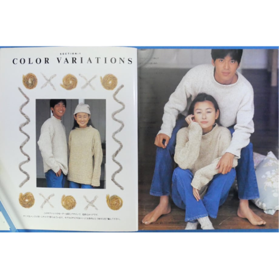 68eb09cff25781722c7583f5