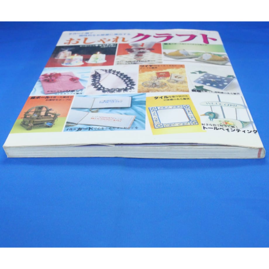 67cd506491f26e2547b5694f