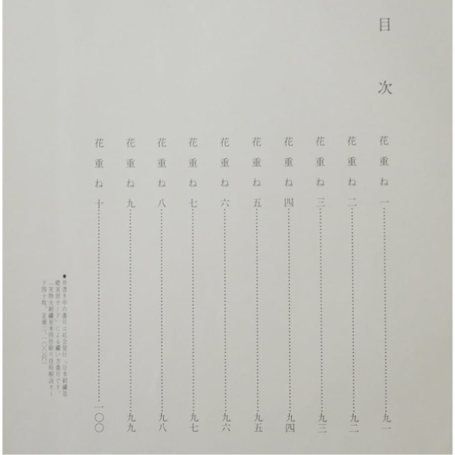 66bc191f3d43e4002b30c006