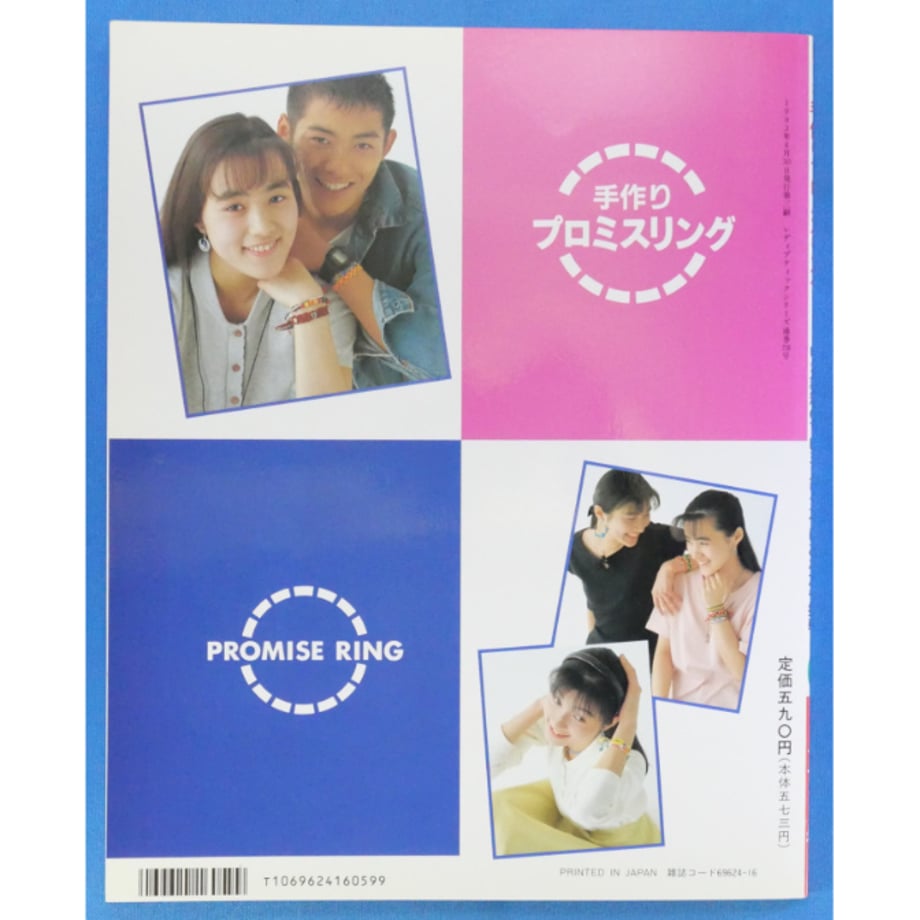 68b9005f02ecc337accb921c