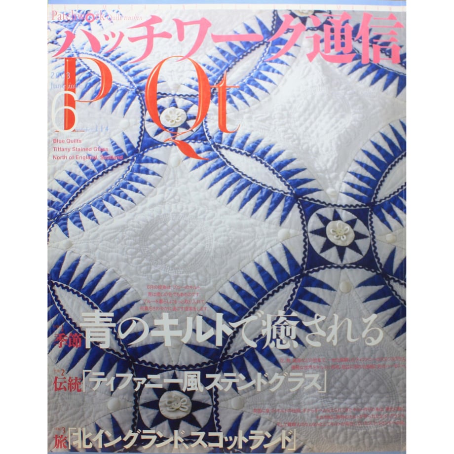 620b5e1fe3bbd11369a0d87b