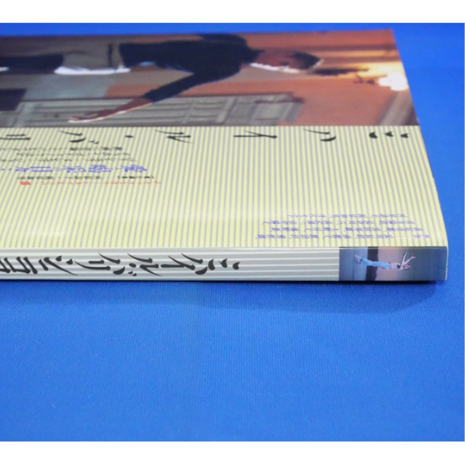 6889de5684ab9a767ae12c77