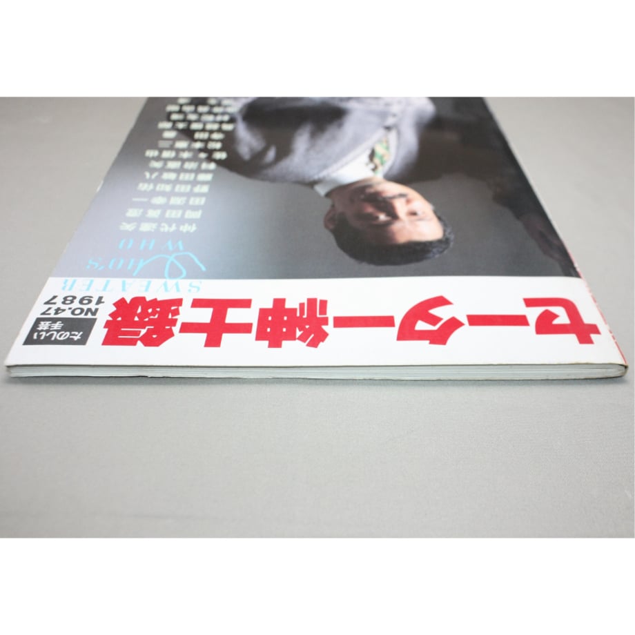 65d6b18ac82327003390ec9a