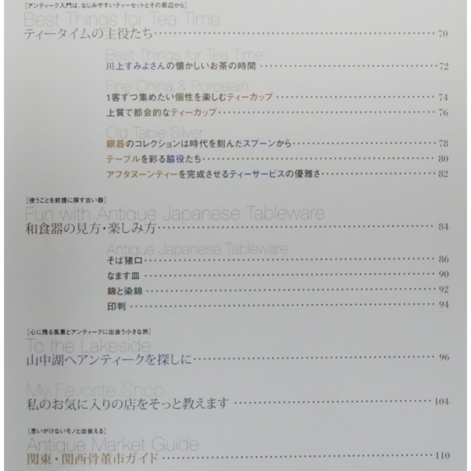 69ca1ac7a625e8c24ba84db6