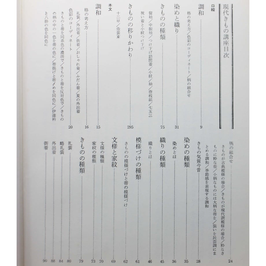 64e1cb1ce37f74003b45de3f