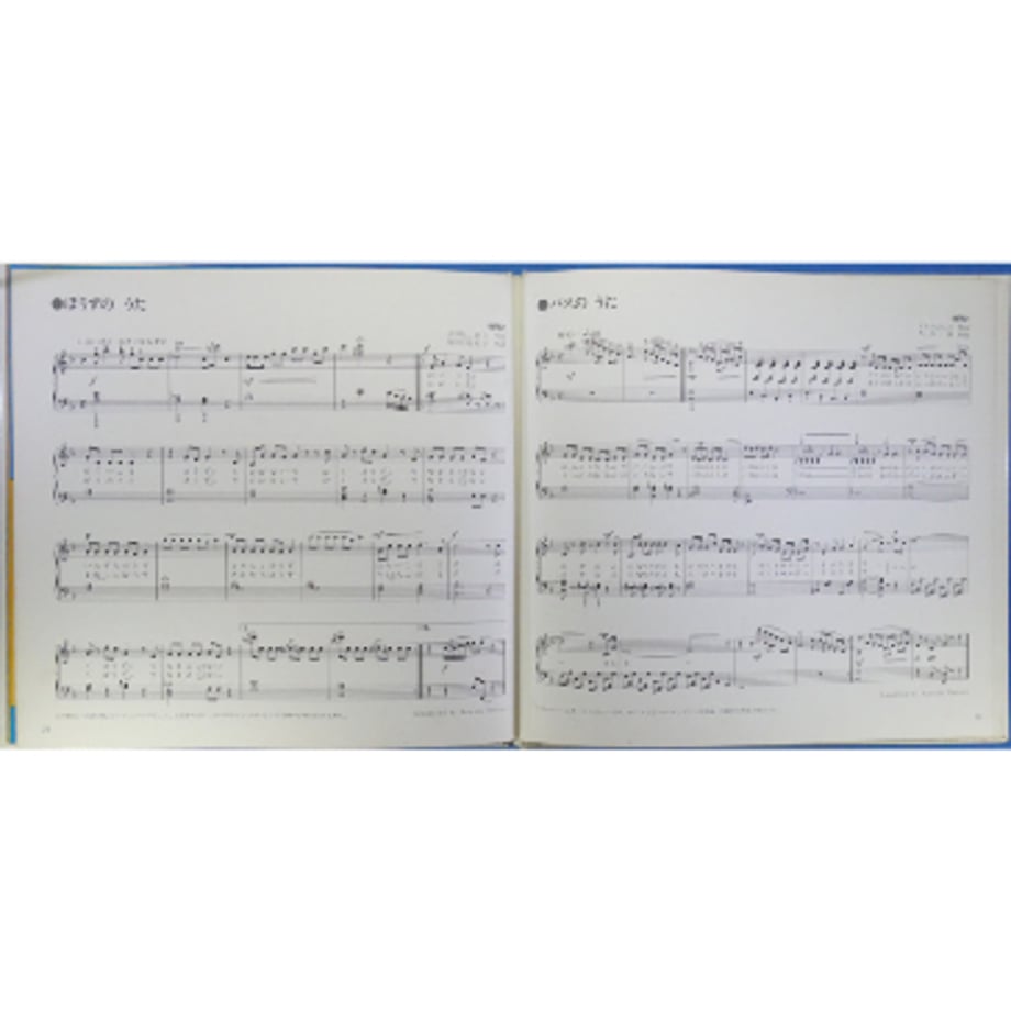 69197f91888a2eeba1979461