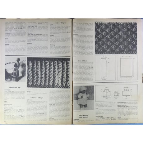 mon tricot KNIT & CROCHET MD47 // AUG/SEPTEMBER 1977