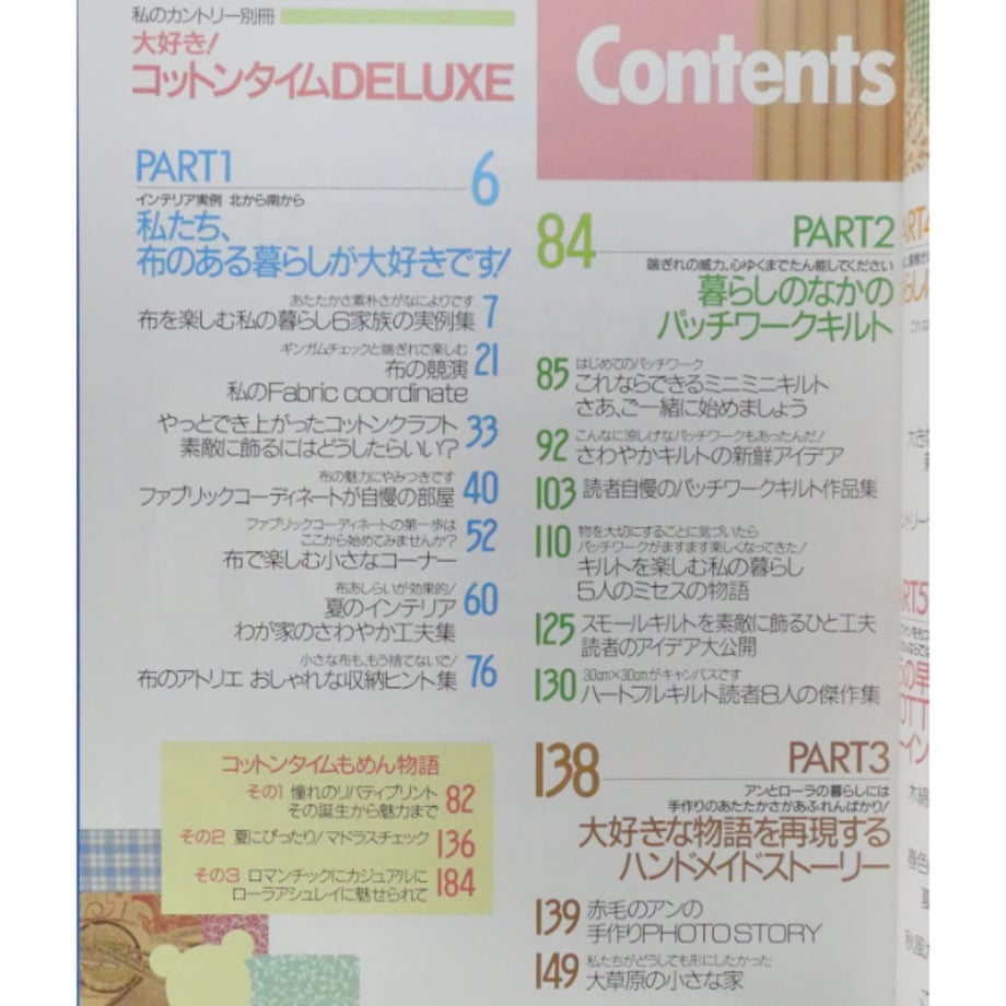 691e6e234b7d39112ecc8d10
