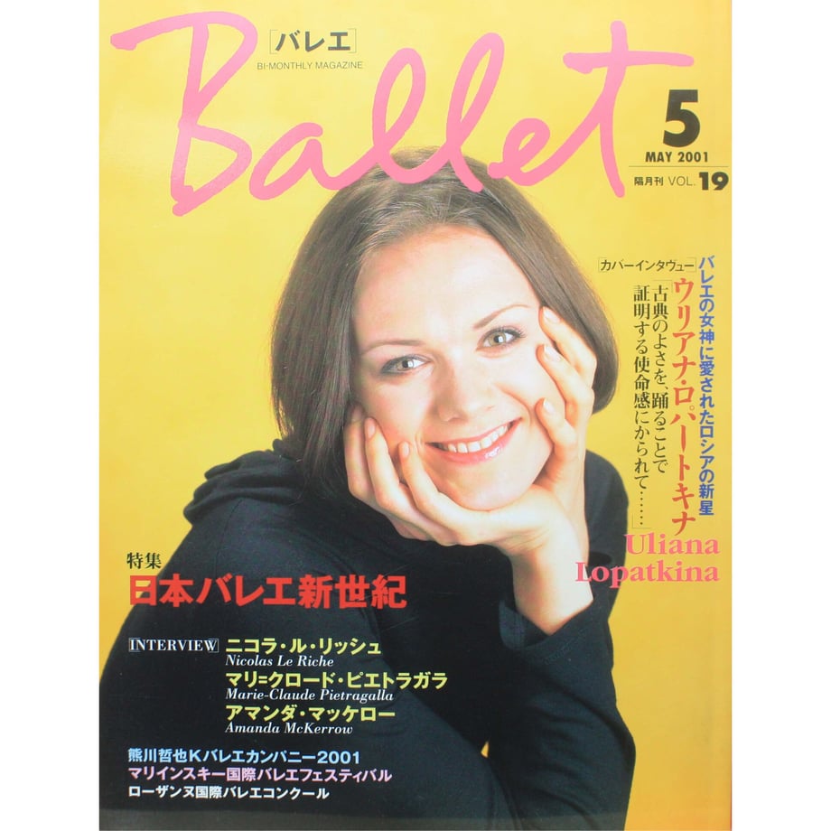 62b27cd0288b80749c58a4e8