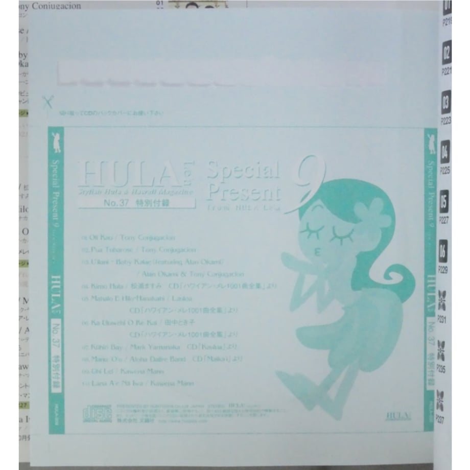 6a40cb26577d50632efbdd14