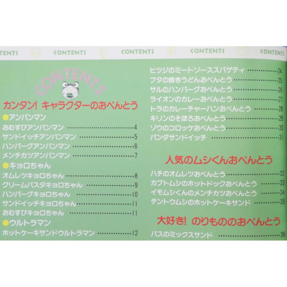 684a8860b363bc8685a50e4e