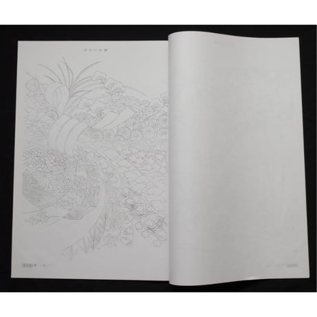 日本の刺繍 第二十六集 / 斎藤磬 / 紅会 / 京都書院