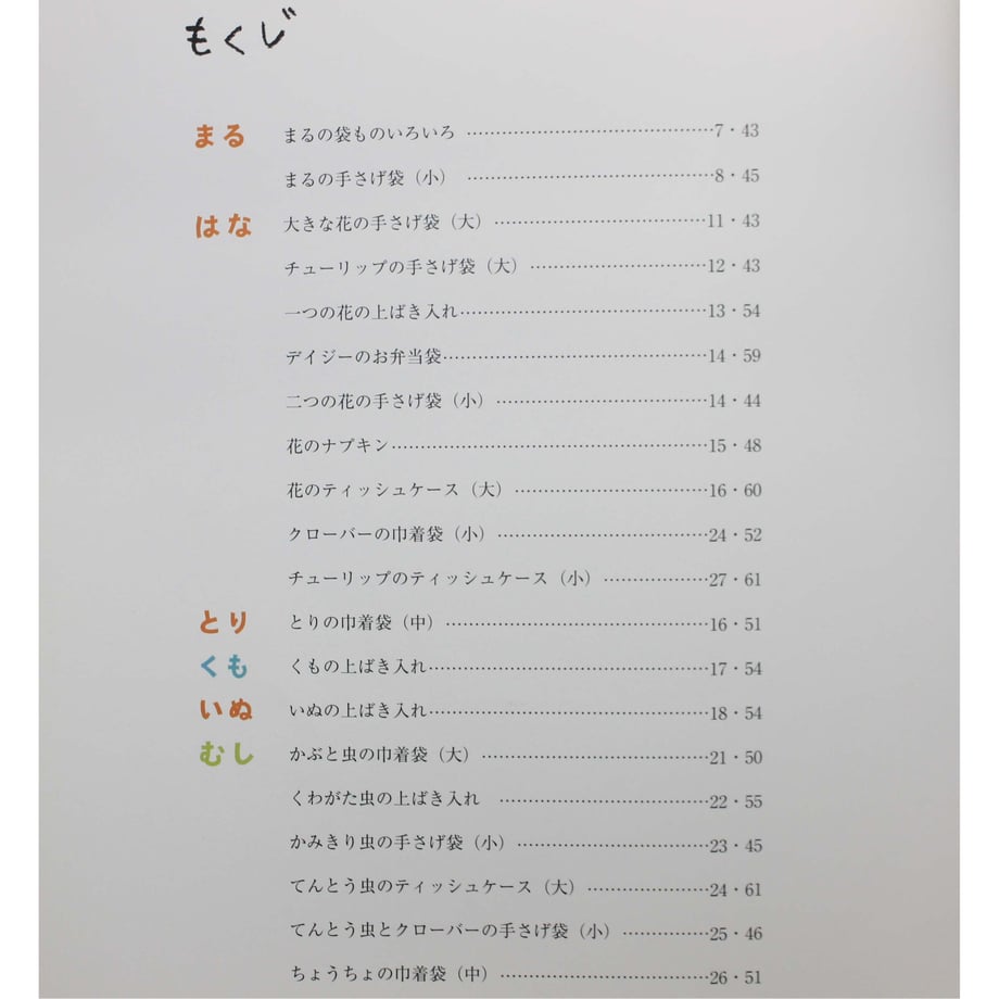 62a9a5e49a70624a16dac8cb