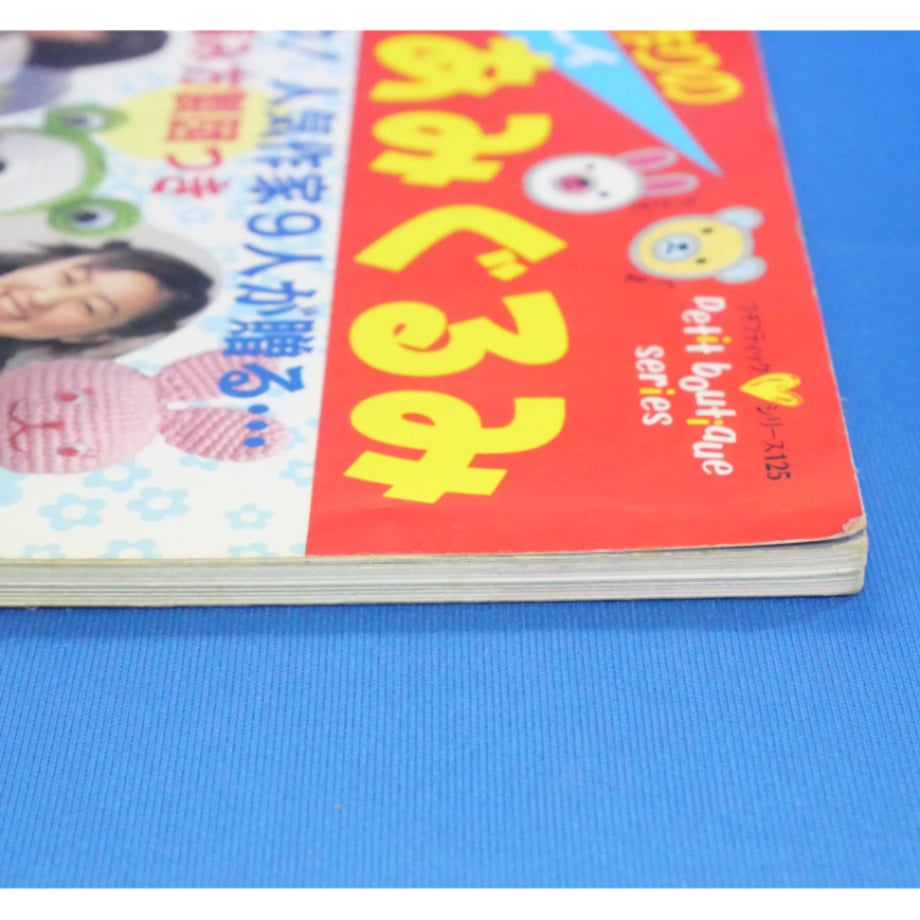 68ff0cfbc413705cc81ef6c2