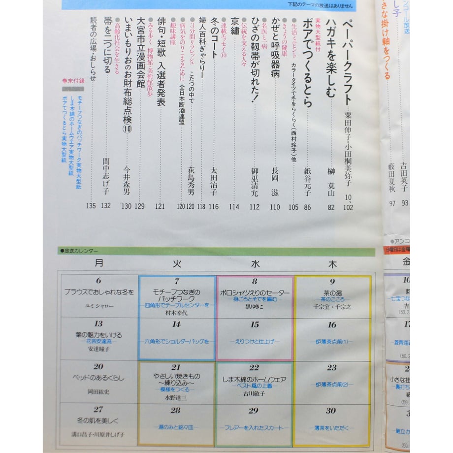 649e697a62bb05004db96aab