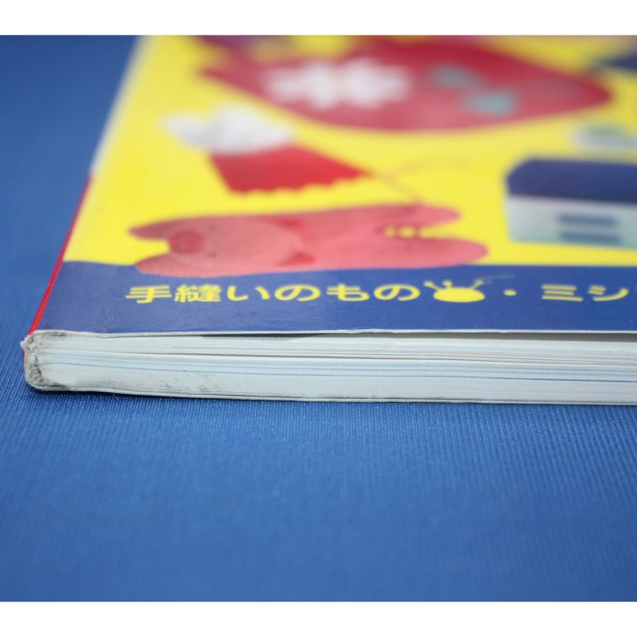 63eb43e539da5f79b50638e0