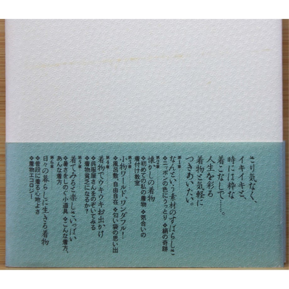 64dc246224c2f40065880aa5