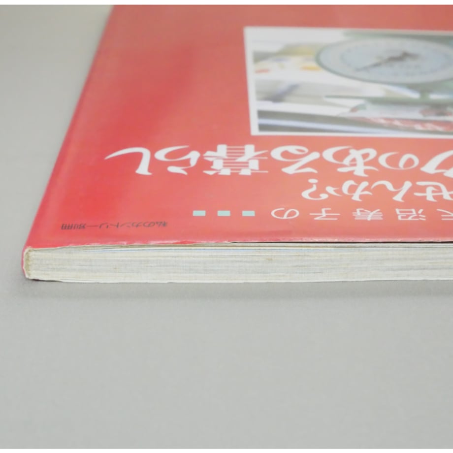 69c9d91a6b59293b38b358ef