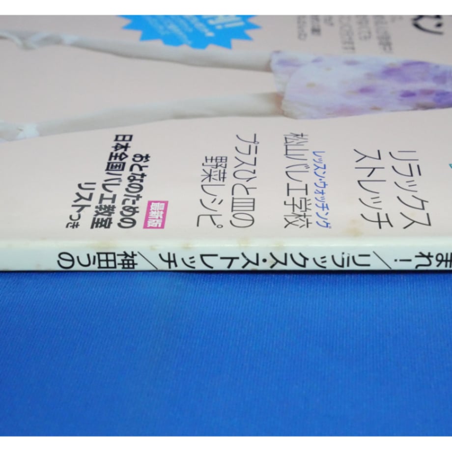 6889b95752c94a7560550d73