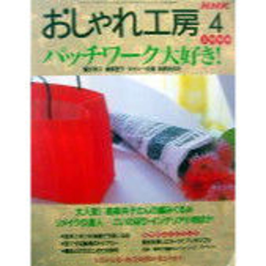 5d999ed05b61b41d15b8442c