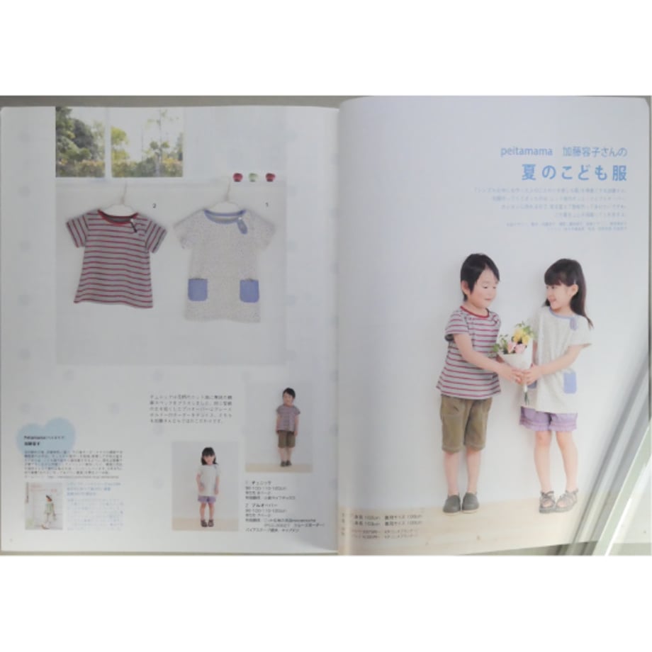 69e324ba758861ad849a6b18