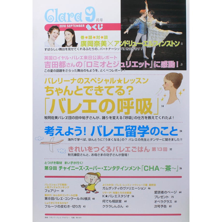 5fba04048a45722e38db63ea