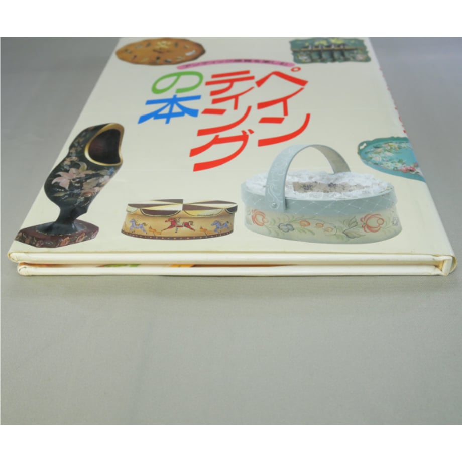 6653e009cbce520033814e59