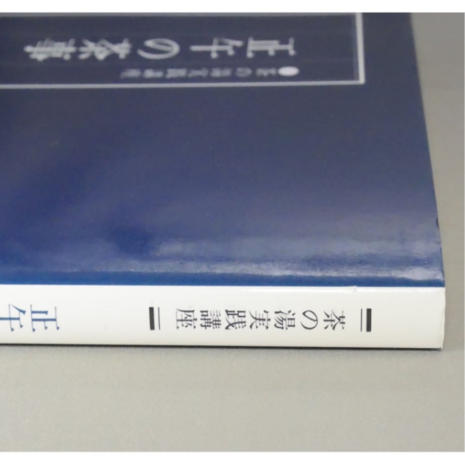 69f07cf6ff39a115e60c1503