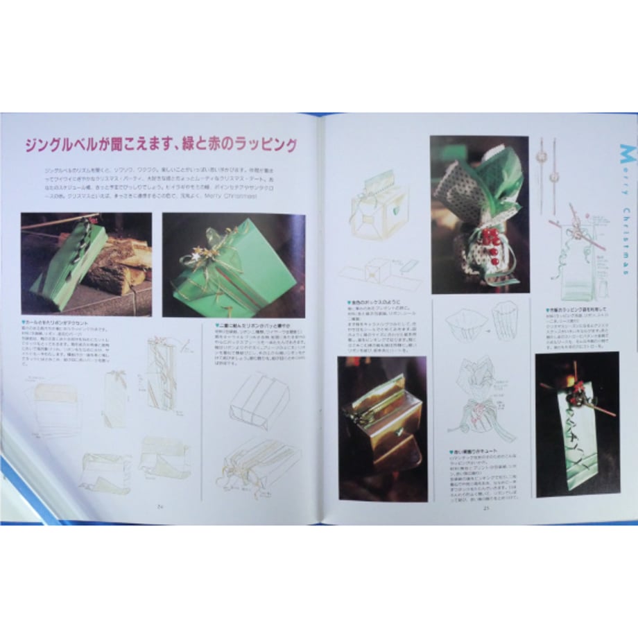 68134db8e14cf8bbacddef08