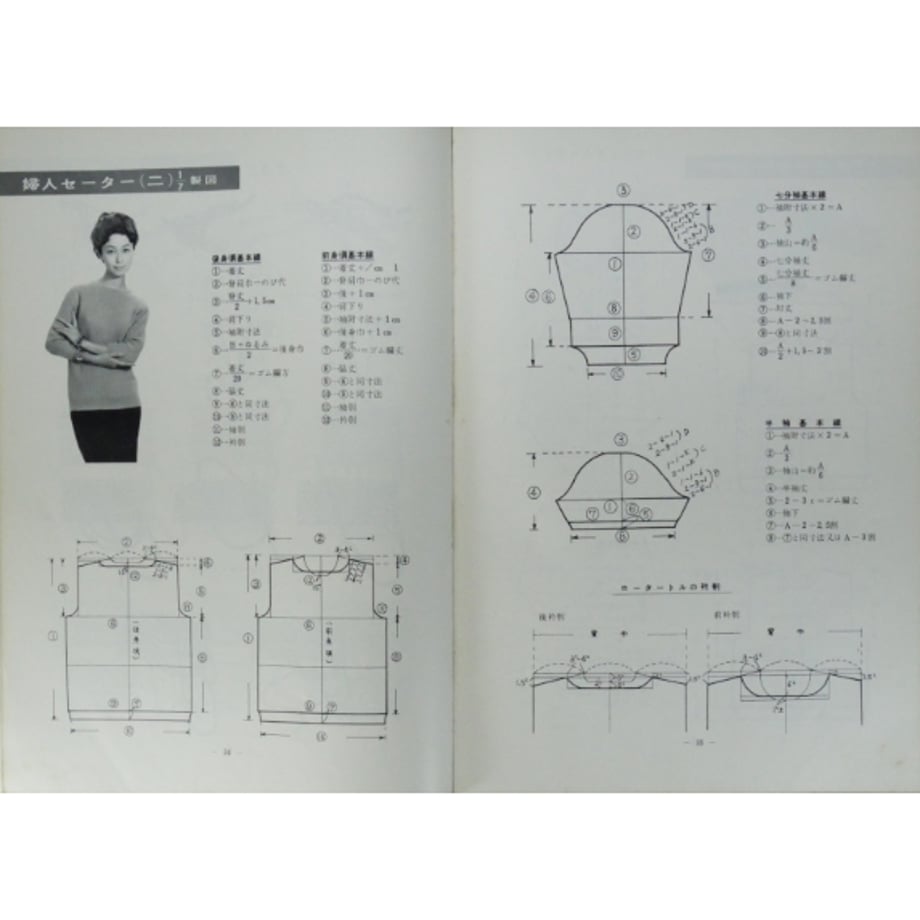 675f874881861301d42b27ab