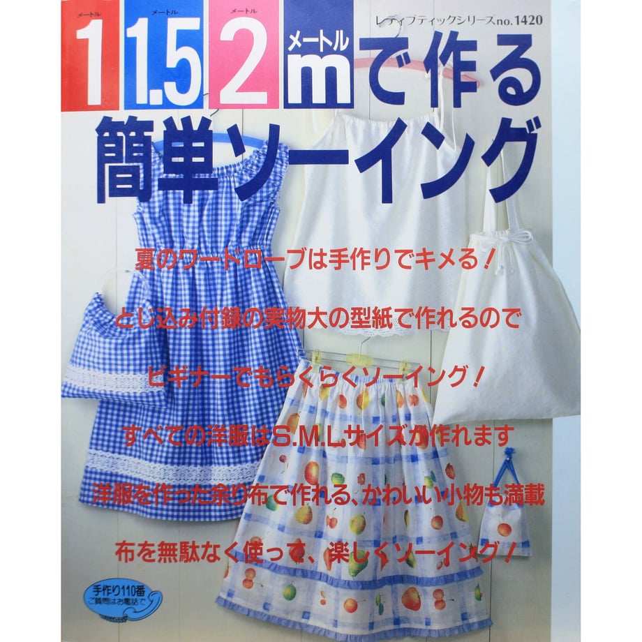 62ea274cbef38147a4a27834