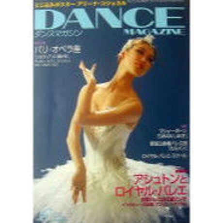 CATEGORY 2005年 平成17年 | IWブックス