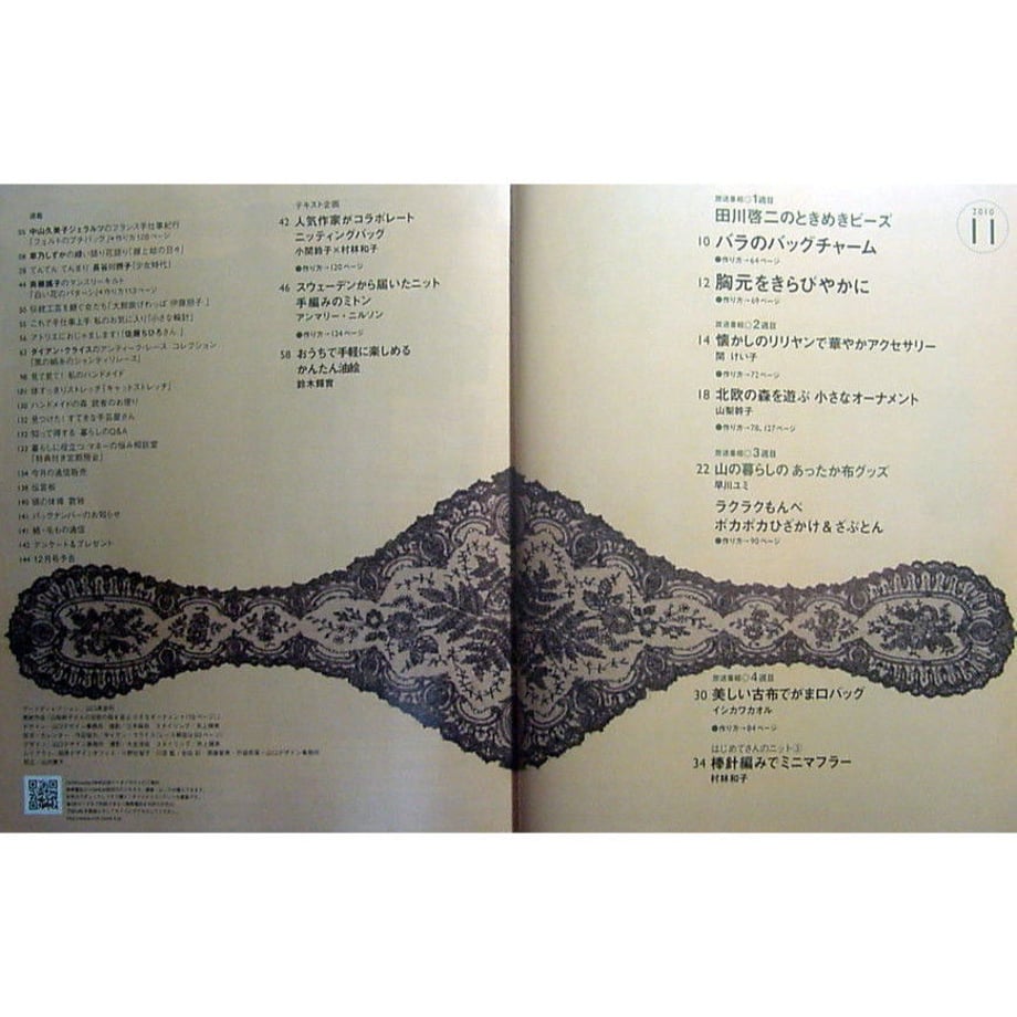 5d983ef6220e756113aab0f4