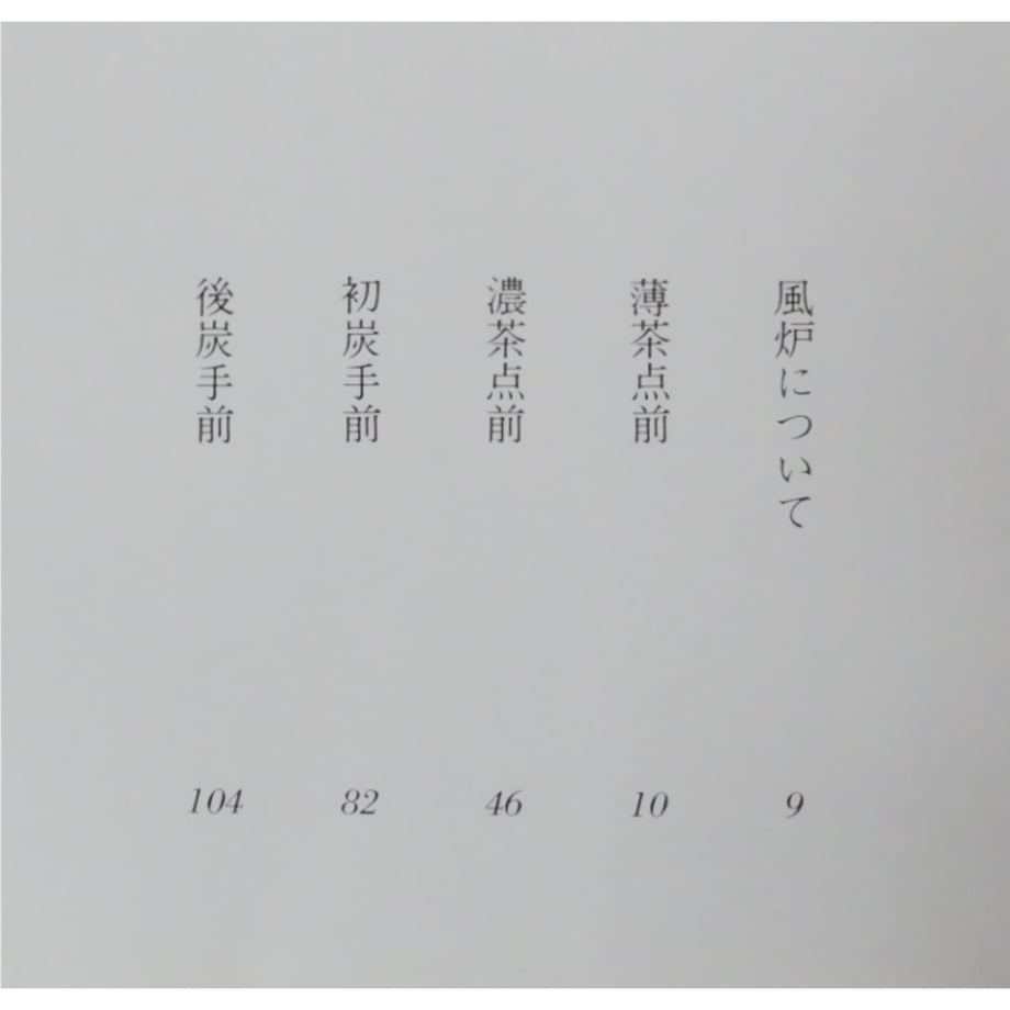 6a03112d7e6f350051613290