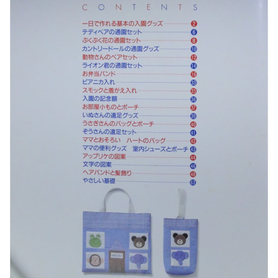 671a00865f211800bd7c8e9a