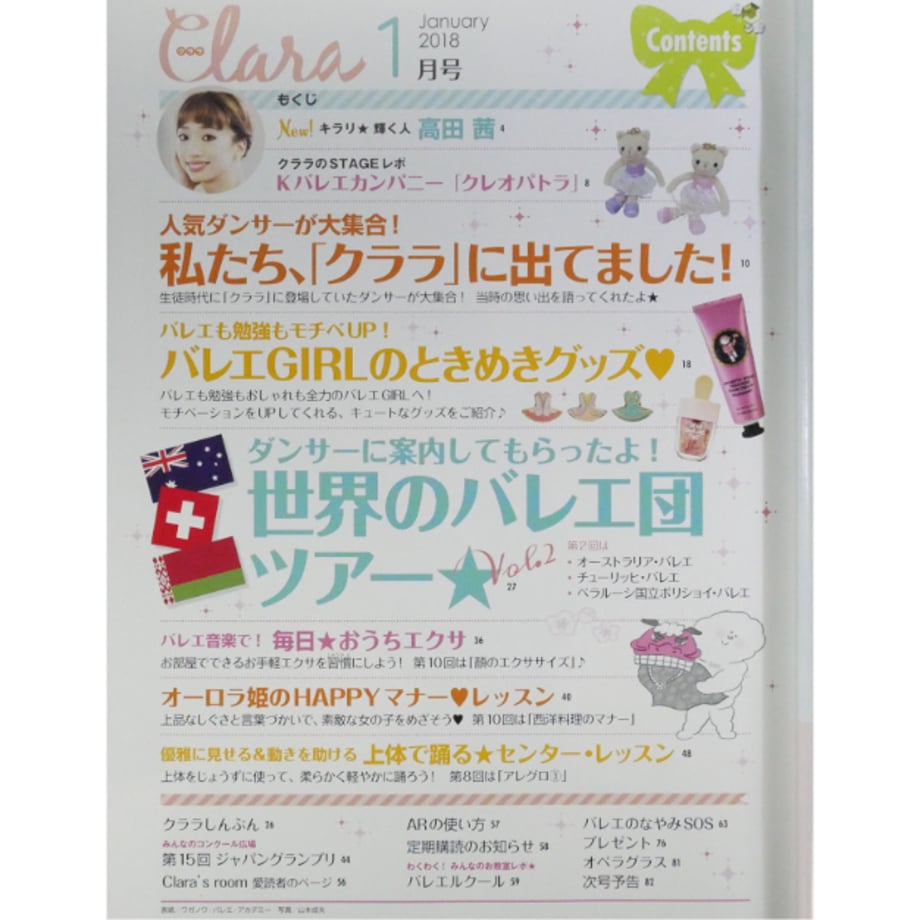 68db308a80278e4097a44fd8