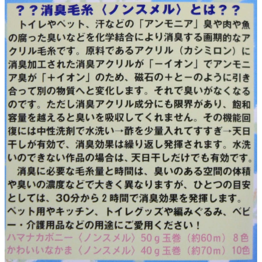 6559d502545dc71f3ab9aa70