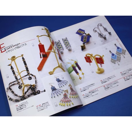 ビーズ編みのアクセサリー レディブティックシリーズno.1513 ブティック社