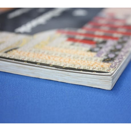 A Log Cabin Notebook #5