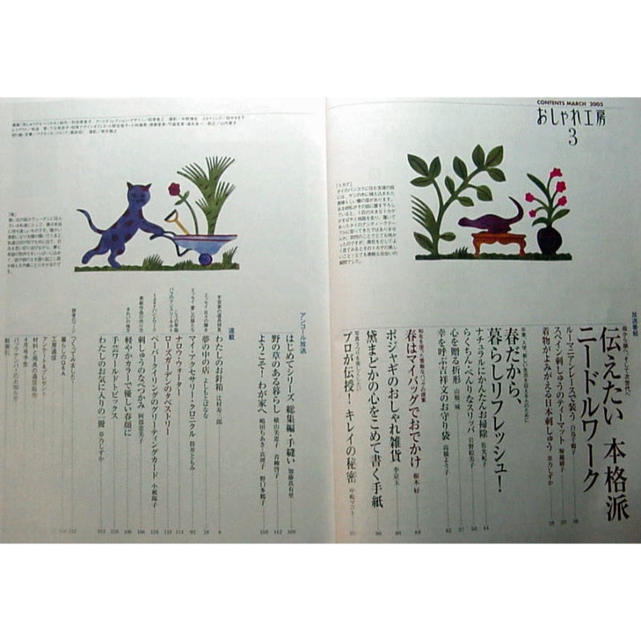 5d99548e5b61b4564ab85c42