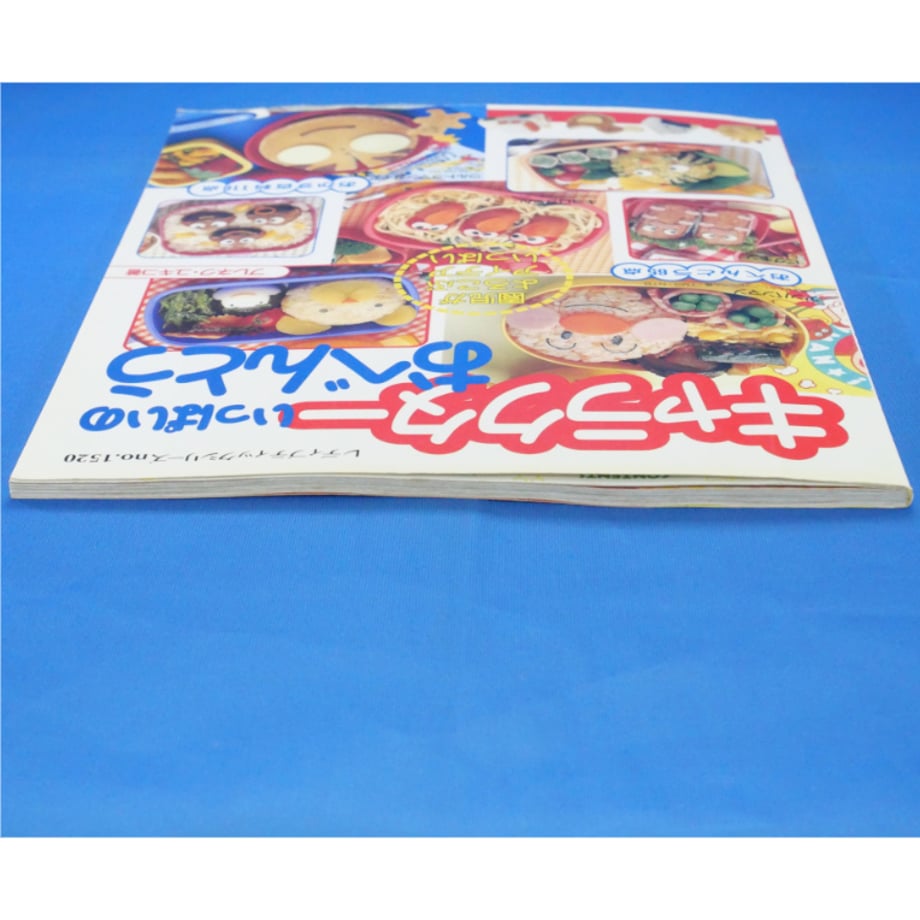 684a8860b363bc8685a50e4e
