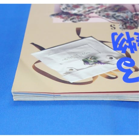 50cmでできるお気に入りの袋物 / 日本ヴォーグ社