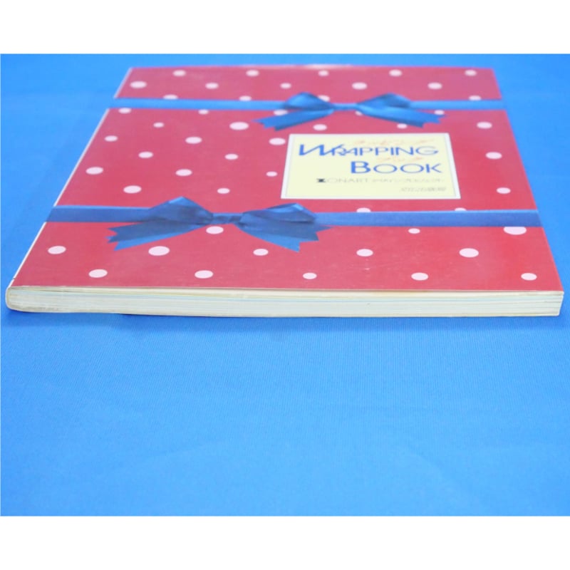 ラッピングブック / ZONARTデザインプロジェクト / 文化出版局