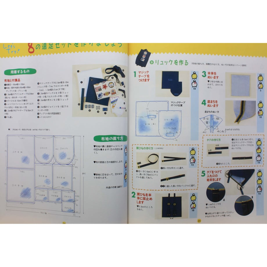 62a15420288b800466c19542
