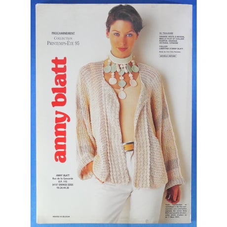 anny blatt MAGAZIN No.149 / Special Mode 1995